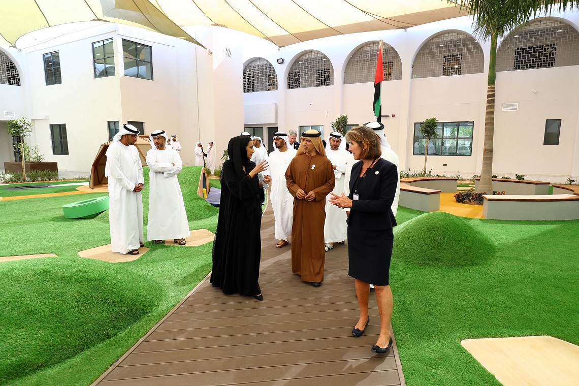 Al Karamah School