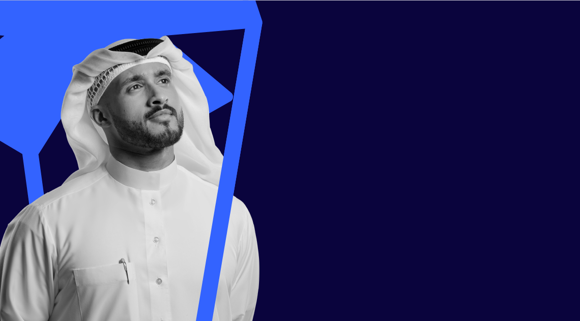 جوائز دائرة التعليم والمعرفة 2023