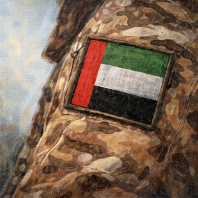 مبادرة «تحية لخط الدفاع الأول»