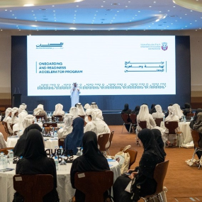 The 2026 Abu Dhabi Scholarship Cohort