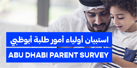 Abu Dhabi Parent Survey