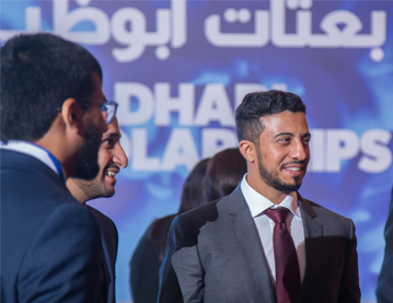 Abu Dhabi Scholarships