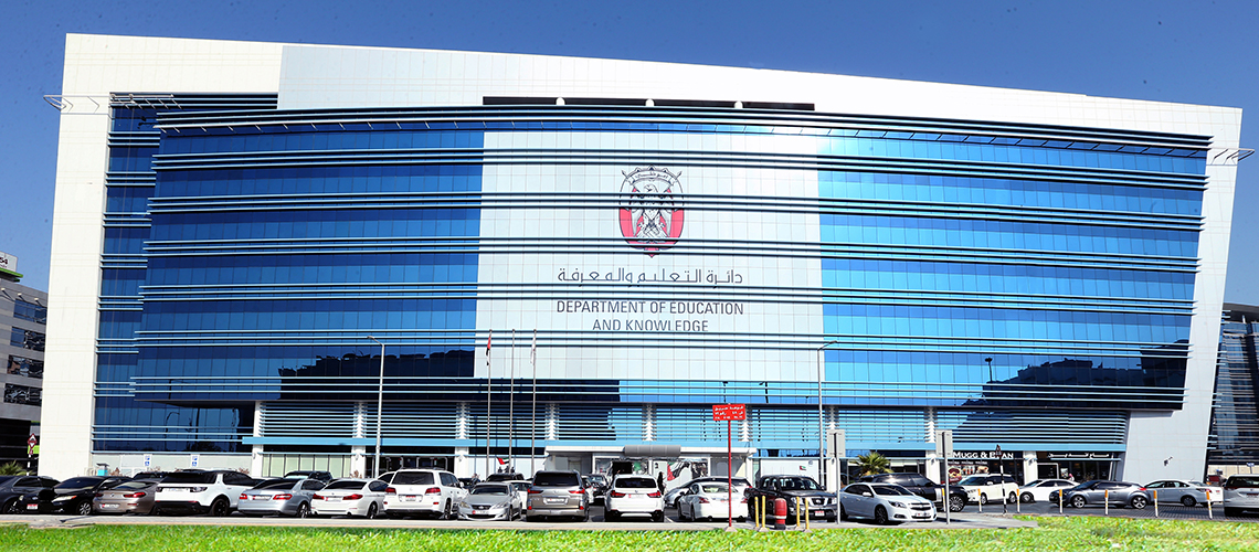 ADEK's building